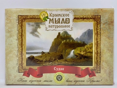 Набор крымского мыла Судак Картины К. Боссоли, 4 шт. по 50 г