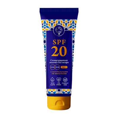    SPF 20   