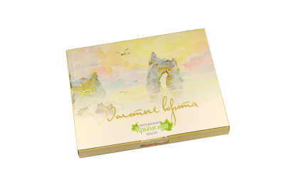 Набор крымского мыла Золотые ворота Акварели Крыма, 4 шт. по 50 г