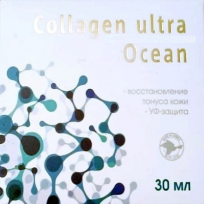    Collagen ultra Ocean   