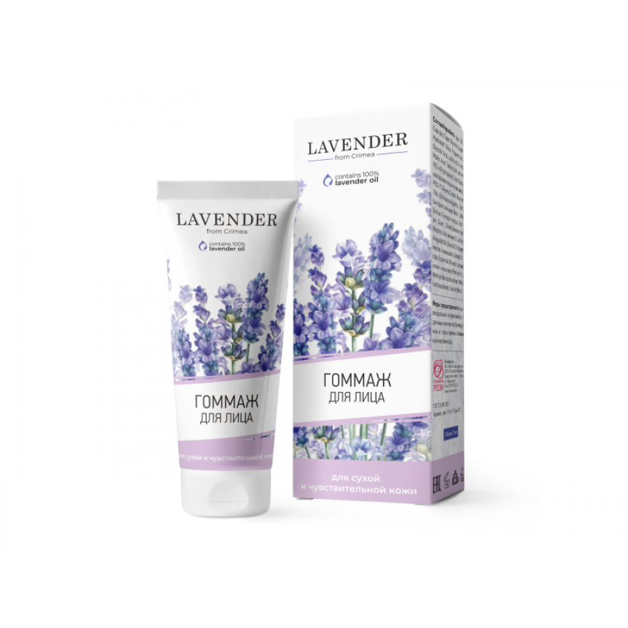    "Lavender"     