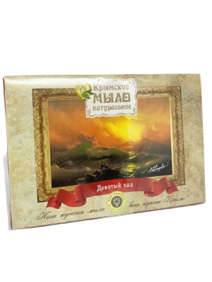 Набор крымского мыла Девятый вал Картины И. К. Айвазовского, 4 шт. по 50 г