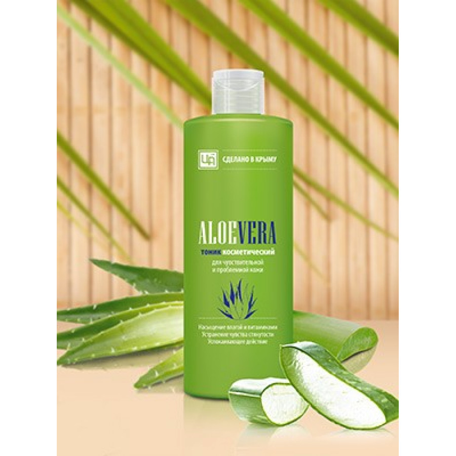    "Aloe Vera"