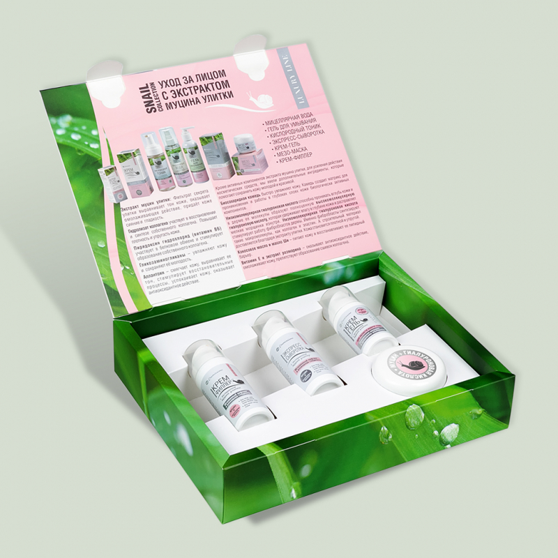 Комплекс по уходу за лицом с муцином улитки SNAIL COLLECTION