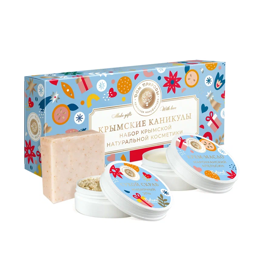 ПОДАРОЧНЫЙ НАБОР «КРЫМСКИЕ КАНИКУЛЫ»