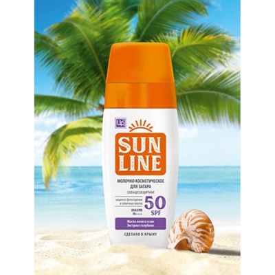   Sunline   SPF 50