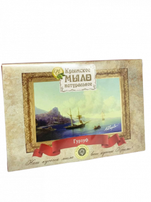 Набор крымского мыла Гурзуф Картины И. К. Айвазовского, 4 шт. по 50 г