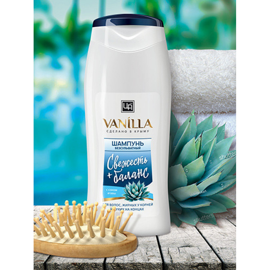  "Vanilla",    