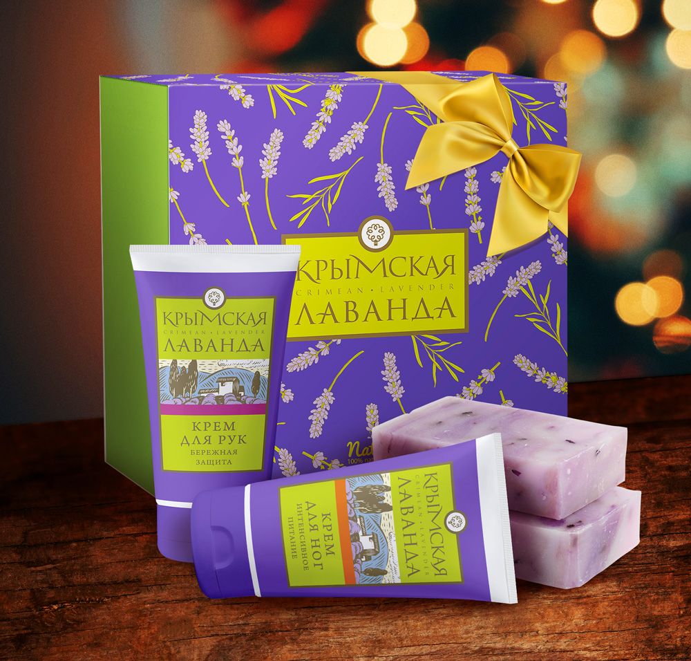 ПОДАРОЧНЫЙ НАБОР КРЫМСКАЯ ЛАВАНДА № 1