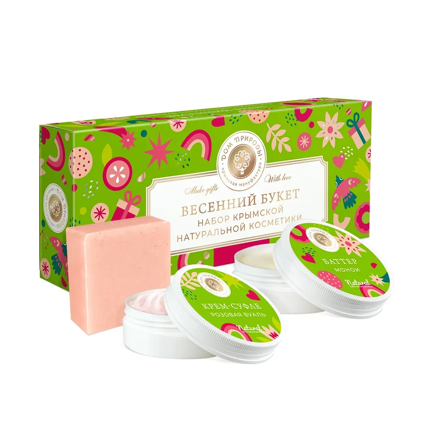ПОДАРОЧНЫЙ НАБОР «ВЕСЕННИЙ БУКЕТ»