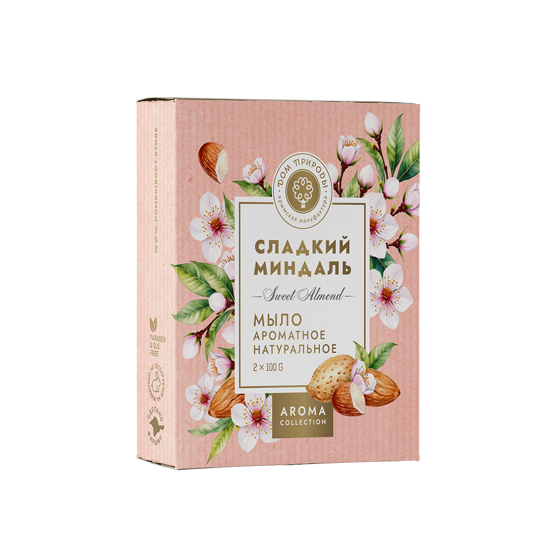 НАБОР АРОМАТНОГО НАТУРАЛЬНОГО МЫЛА СЛАДКИЙ МИНДАЛЬ