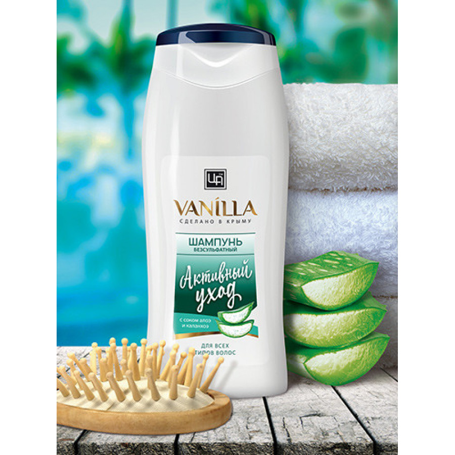  "Vanilla",      