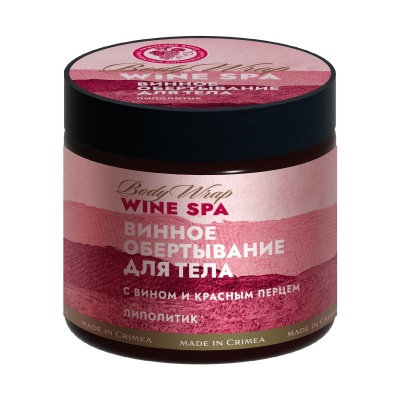   WINE SPA 