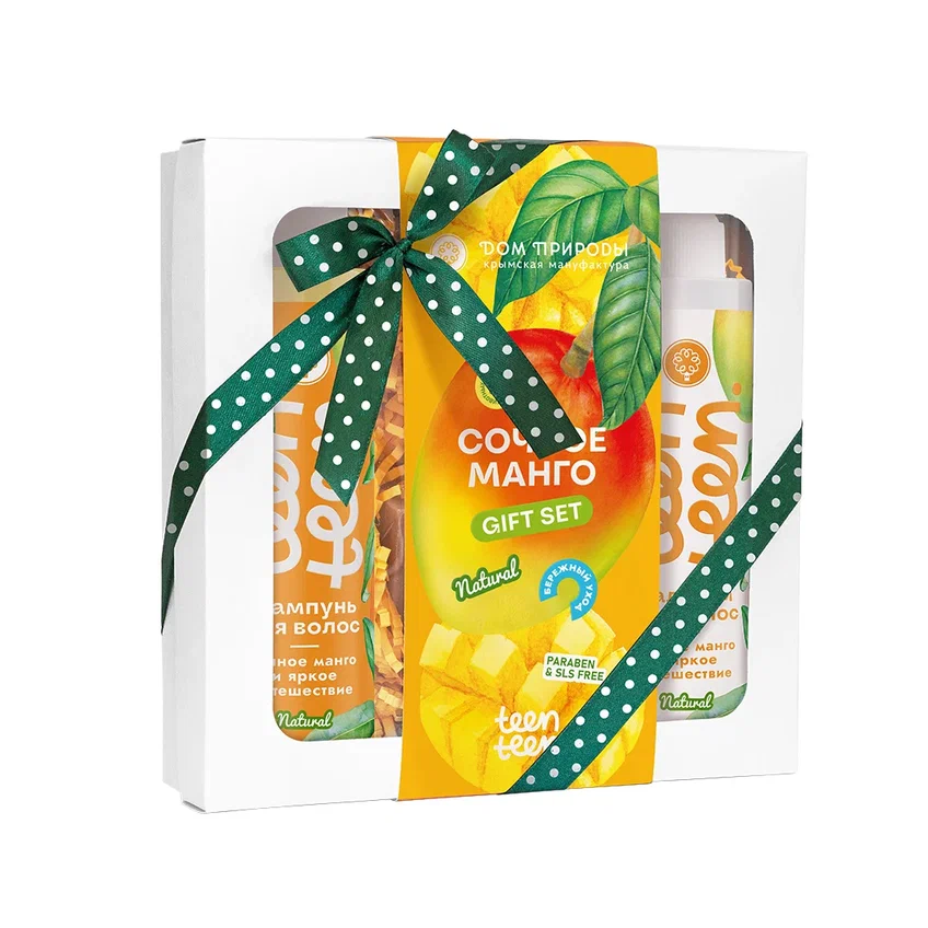 ПОДАРОЧНЫЙ НАБОР КОСМЕТИКИ TEEN TEEN ДЛЯ ВОЛОС И ТЕЛА СОЧНОЕ МАНГО И ЯРКОЕ ПУТЕШЕСТВИЕ