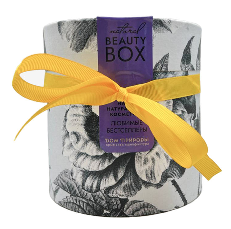 ПОДАРОЧНЫЙ НАБОР BEAUTY BOX «ЛЮБИМЫЕ БЕСТСЕЛЛЕРЫ»