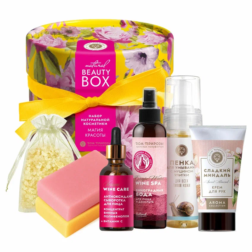 ПОДАРОЧНЫЙ НАБОР BEAUTY BOX «МАГИЯ КРАСОТЫ»