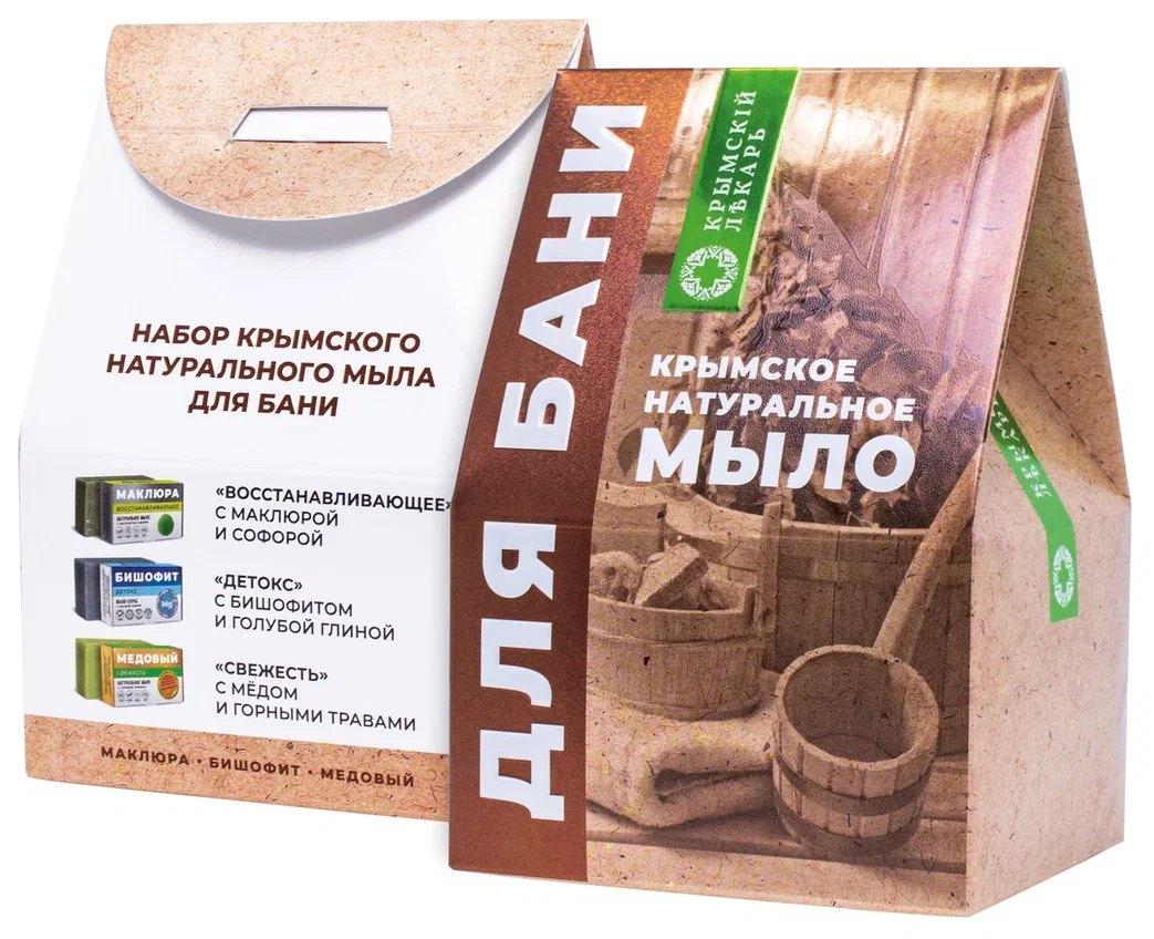 НАБОР КРЫМСКОГО НАТУРАЛЬНОГО МЫЛА ДЛЯ БАНИ «ДОМИК. КРЫМСКИЙ ЛЕКАРЬ»