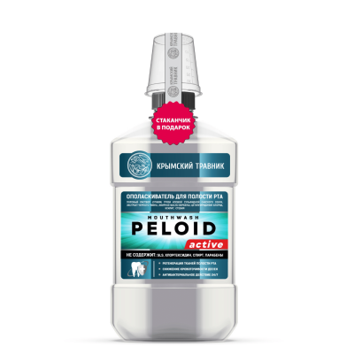     PELOID active