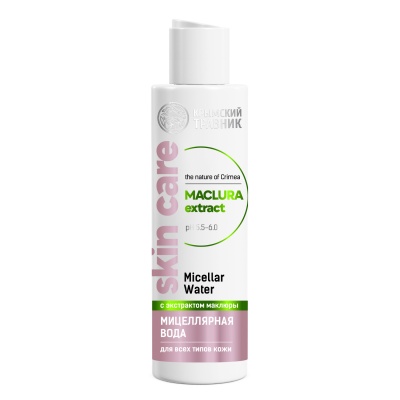   MACLURA extract    