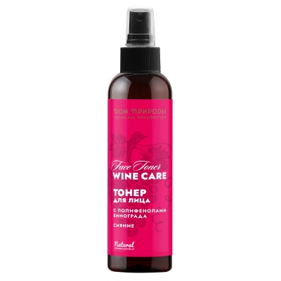       WINE CARE 