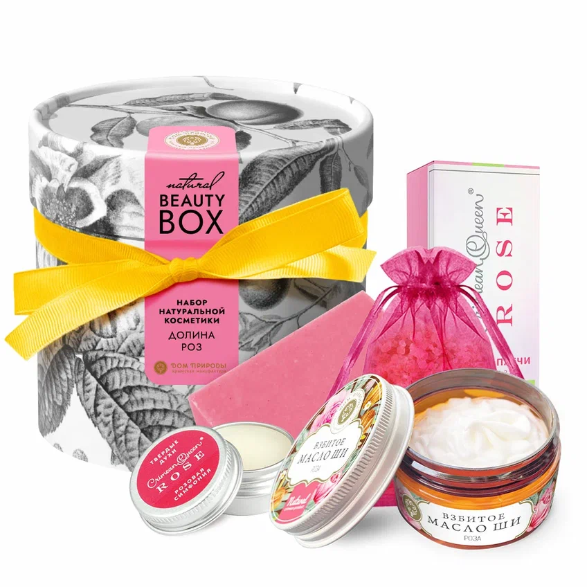ПОДАРОЧНЫЙ НАБОР BEAUTY BOX «ДОЛИНА РОЗ»