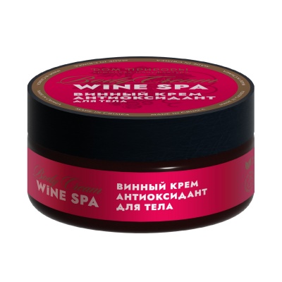      WINE SPA