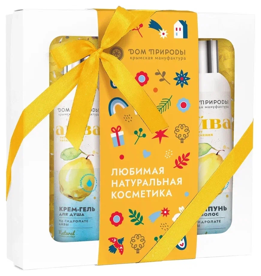 ПОДАРОЧНЫЙ НАБОР КОСМЕТИКИ ДЛЯ ВОЛОС И ТЕЛА АЙВА