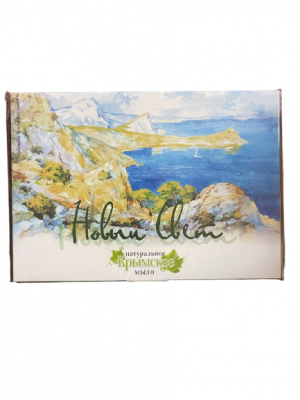 Набор крымского мыла Новый свет Акварели Крыма, 4 шт. по 50 г