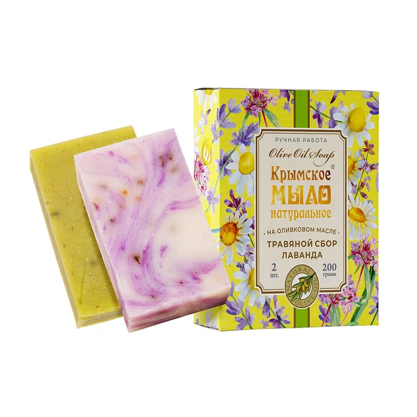НАБОР КРЫМСКОЕ МЫЛО НАТУРАЛЬНОЕ НА ОЛИВКОВОМ МАСЛЕ ТРАВЯНОЙ СБОР И ЛАВАНДА