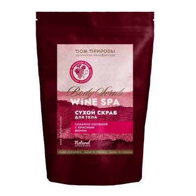    WINE SPA   