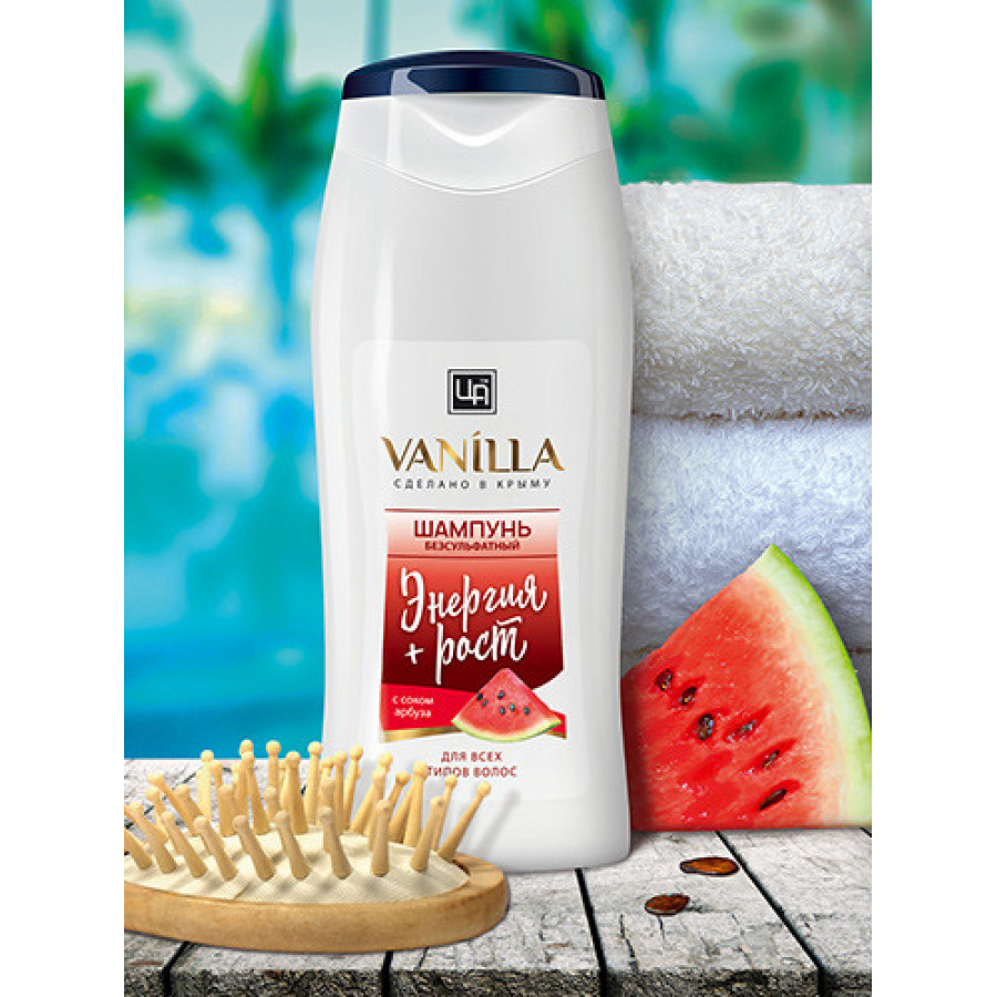  "Vanilla"  , 