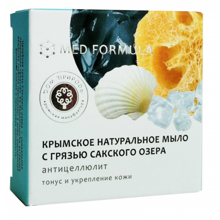 МЫЛО АНТИЦЕЛЛЮЛИТ ТОНУС И УКРЕПЛЕНИЕ КОЖИ