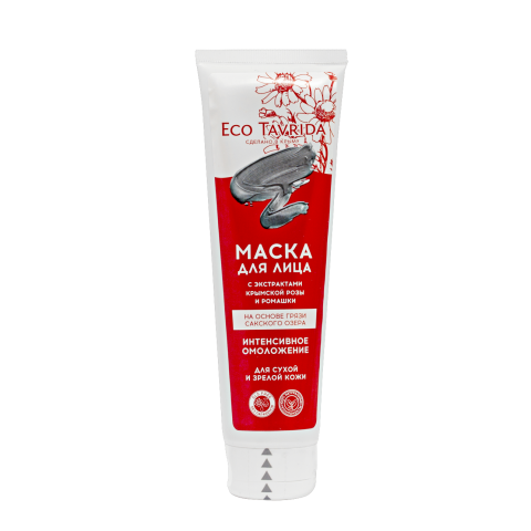 Маска для лица на основе Сакской грязи » Интенсивное омоложение» ТМ Эко Таврида