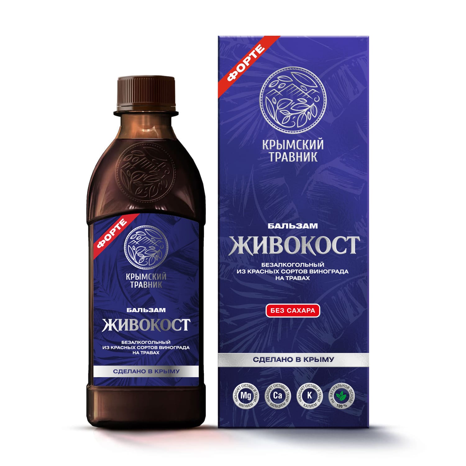 ЖИВОКОСТ Бальзам безалкогольный на травах из красных сортов винограда