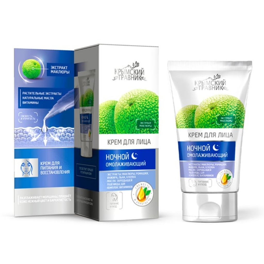 Крем для лица ночной омолаживающий