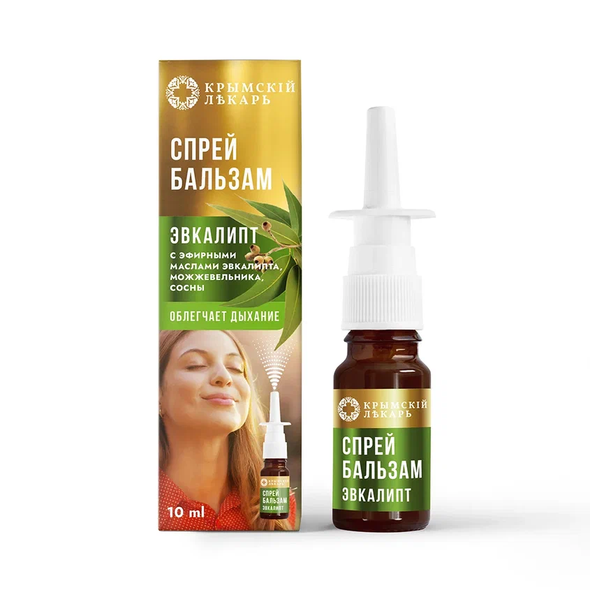СПРЕЙ-БАЛЬЗАМ ЭВКАЛИПТ