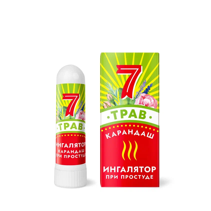 ИНГАЛЯТОР-КАРАНДАШ 7 ТРАВ ПРИ ПРОСТУДЕ