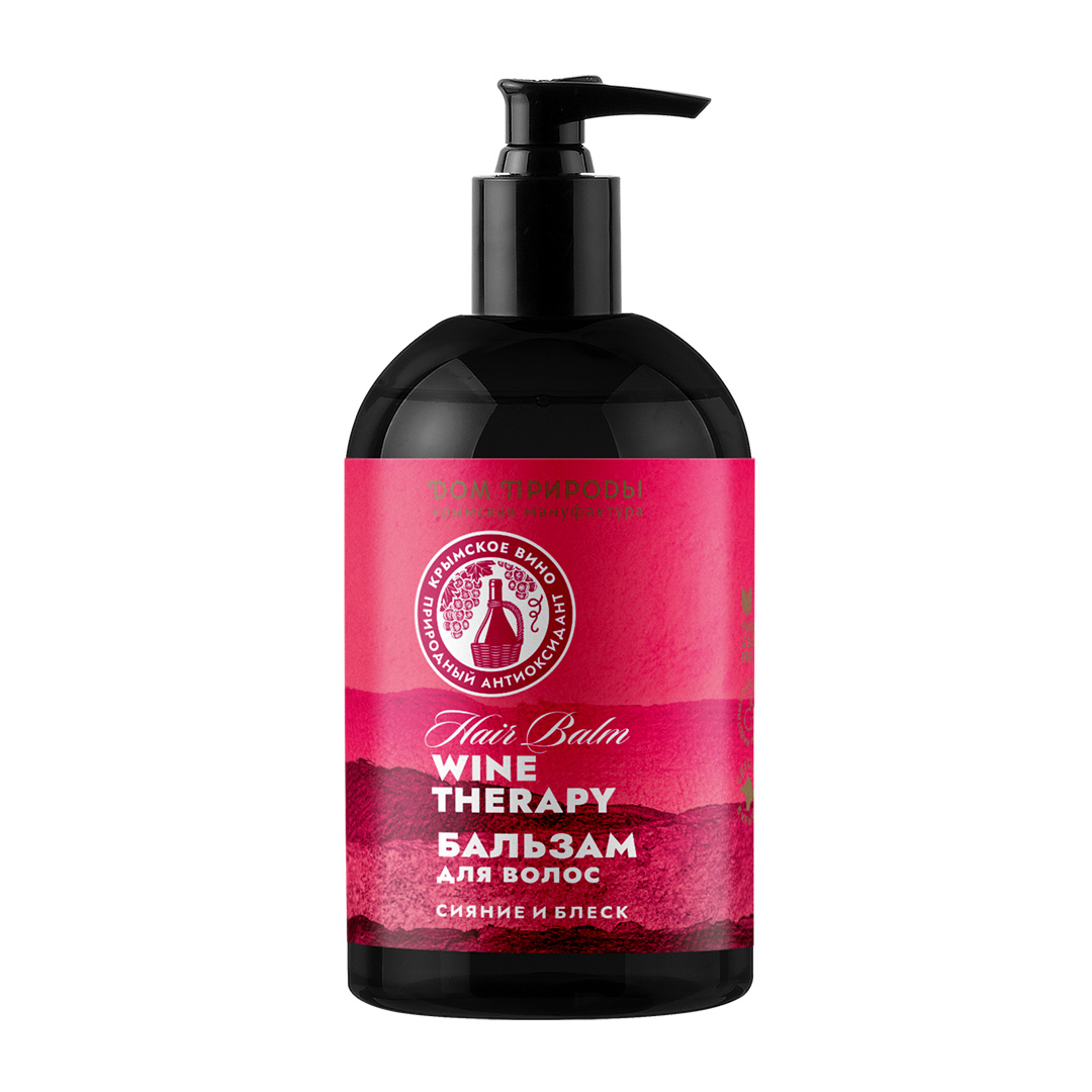 ВИННЫЙ БАЛЬЗАМ ДЛЯ ВОЛОС WINE THERAPY СИЯНИЕ И БЛЕСК