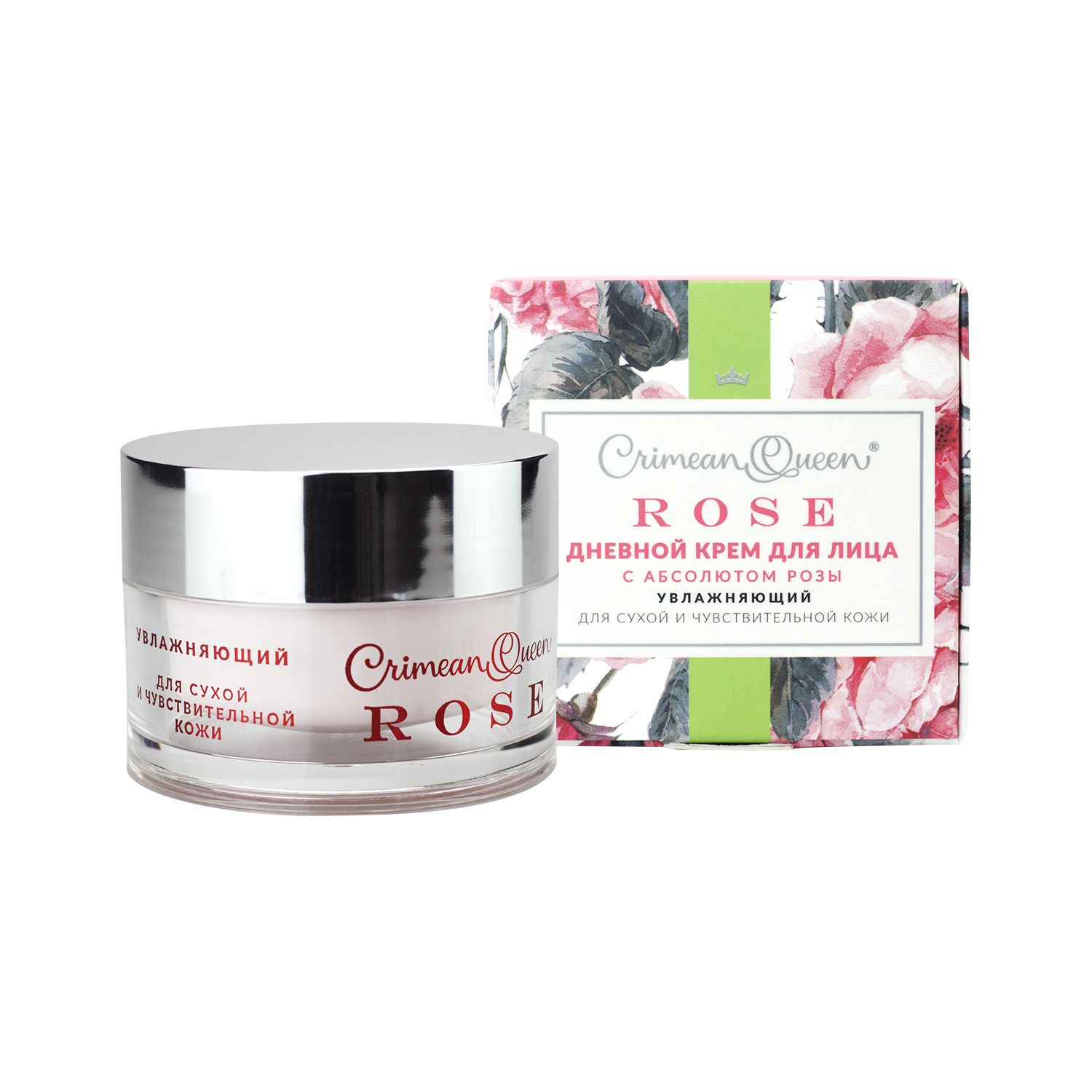 КРЕМ ДЛЯ ЛИЦА ДНЕВНОЙ «УВЛАЖНЯЮЩИЙ»