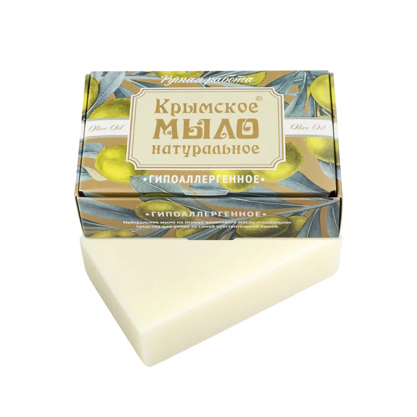 КРЫМСКОЕ НАТУРАЛЬНОЕ МЫЛО НА ОЛИВКОВОМ МАСЛЕ «ГИПОАЛЛЕРГЕННОЕ»
