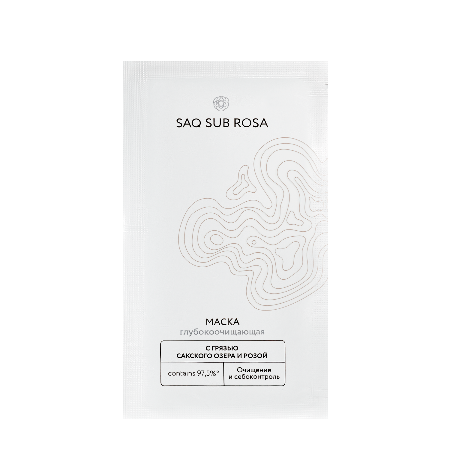 Маска глубокоочищающая с экстрактом грязи Сакского озера
