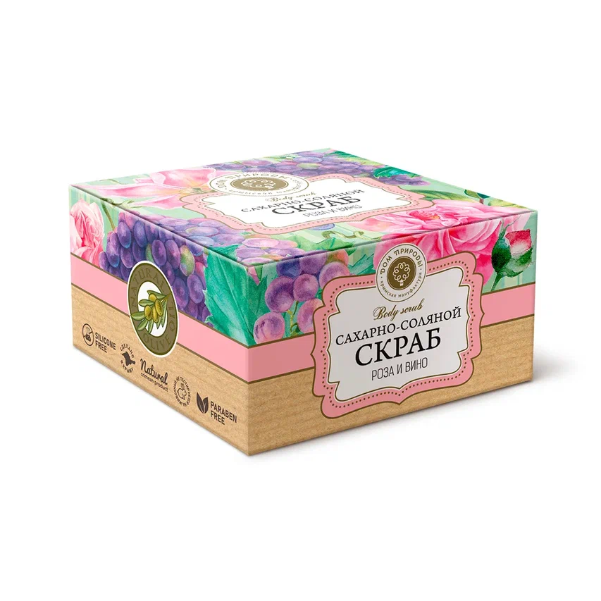 СКРАБ САХАРНО-СОЛЯНОЙ РОЗА И ВИНО