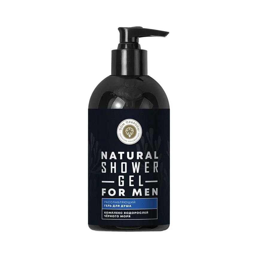 ГЕЛЬ ДЛЯ ДУША «РАССЛАБЛЯЮЩИЙ», 250 мл