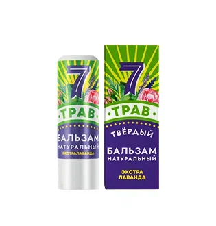 НАТУРАЛЬНЫЙ КРЫМСКИЙ БАЛЬЗАМ 7 ТРАВ ЭКСТРА ЛАВАНДА ТВЕРДЫЙ