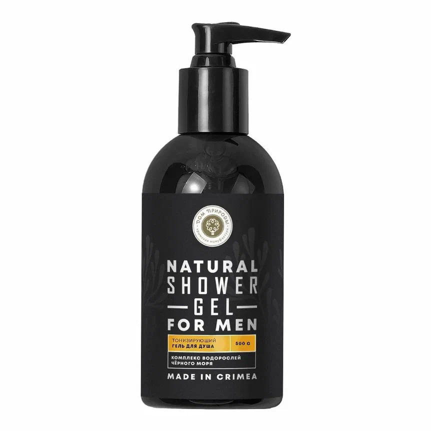 ГЕЛЬ ДЛЯ ДУША «ТОНИЗИРУЮЩИЙ», 250 мл