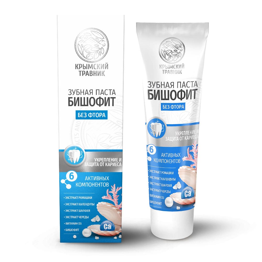 Зубная паста «БИШОФИТ» с комплексом экстрактов ромашки, календулы, череды и шалфея
