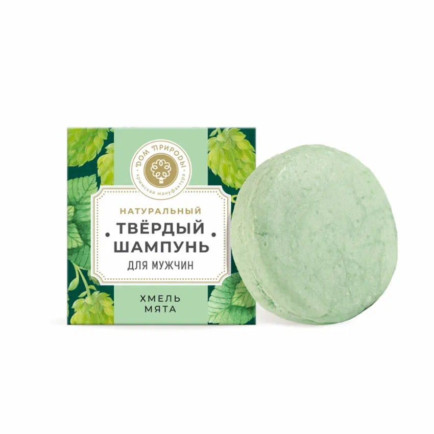 ТВЁРДЫЙ ШАМПУНЬ С ХМЕЛЕМ И МЯТОЙ