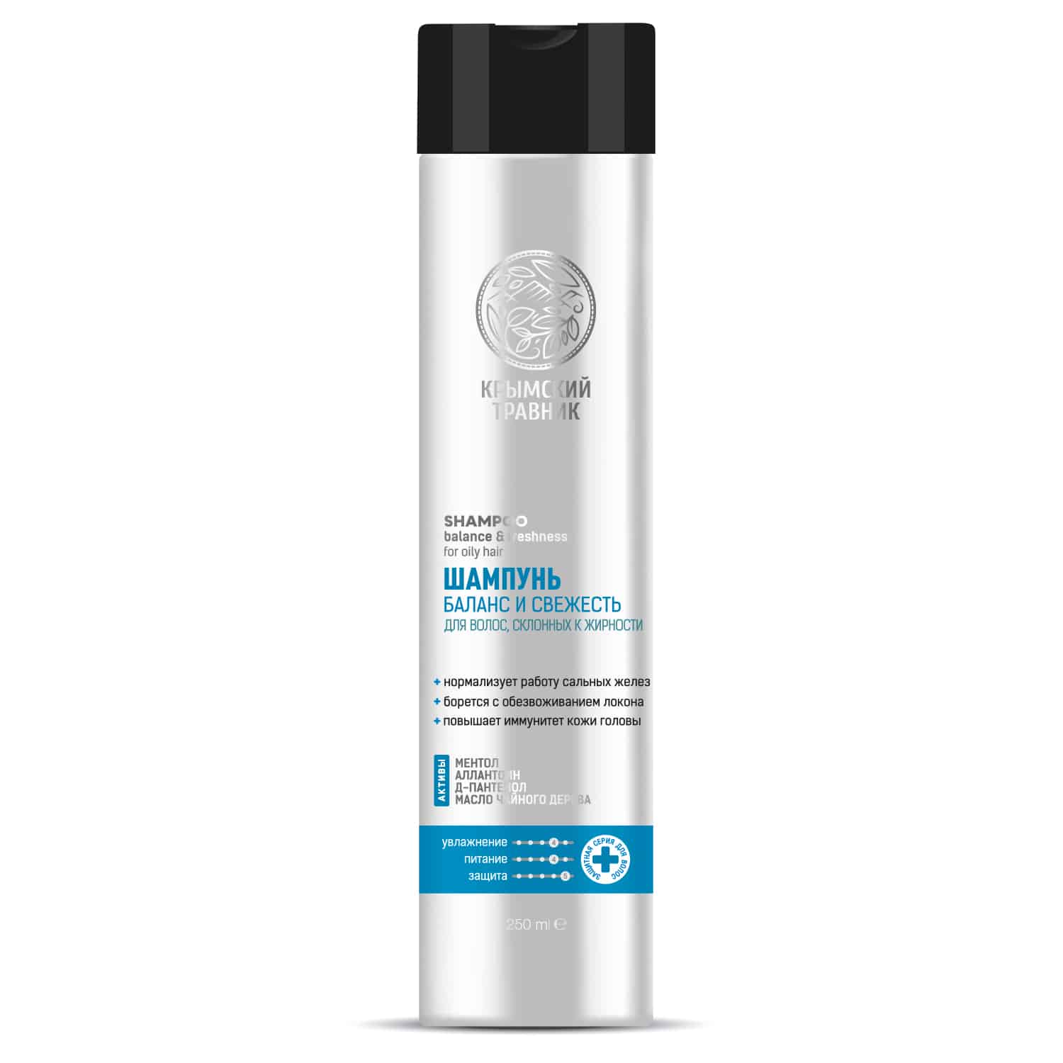 Шампунь БАЛАНС И СВЕЖЕСТЬ для волос, склонных к жирности