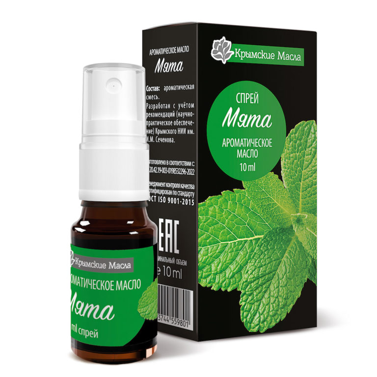 Ароматическое масло «Мята» 10 мл