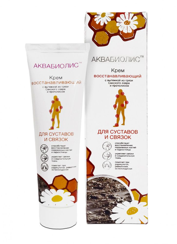 Крем для суставов и связок "Восстанавливающий"
